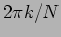 $ 2\pi k/N$